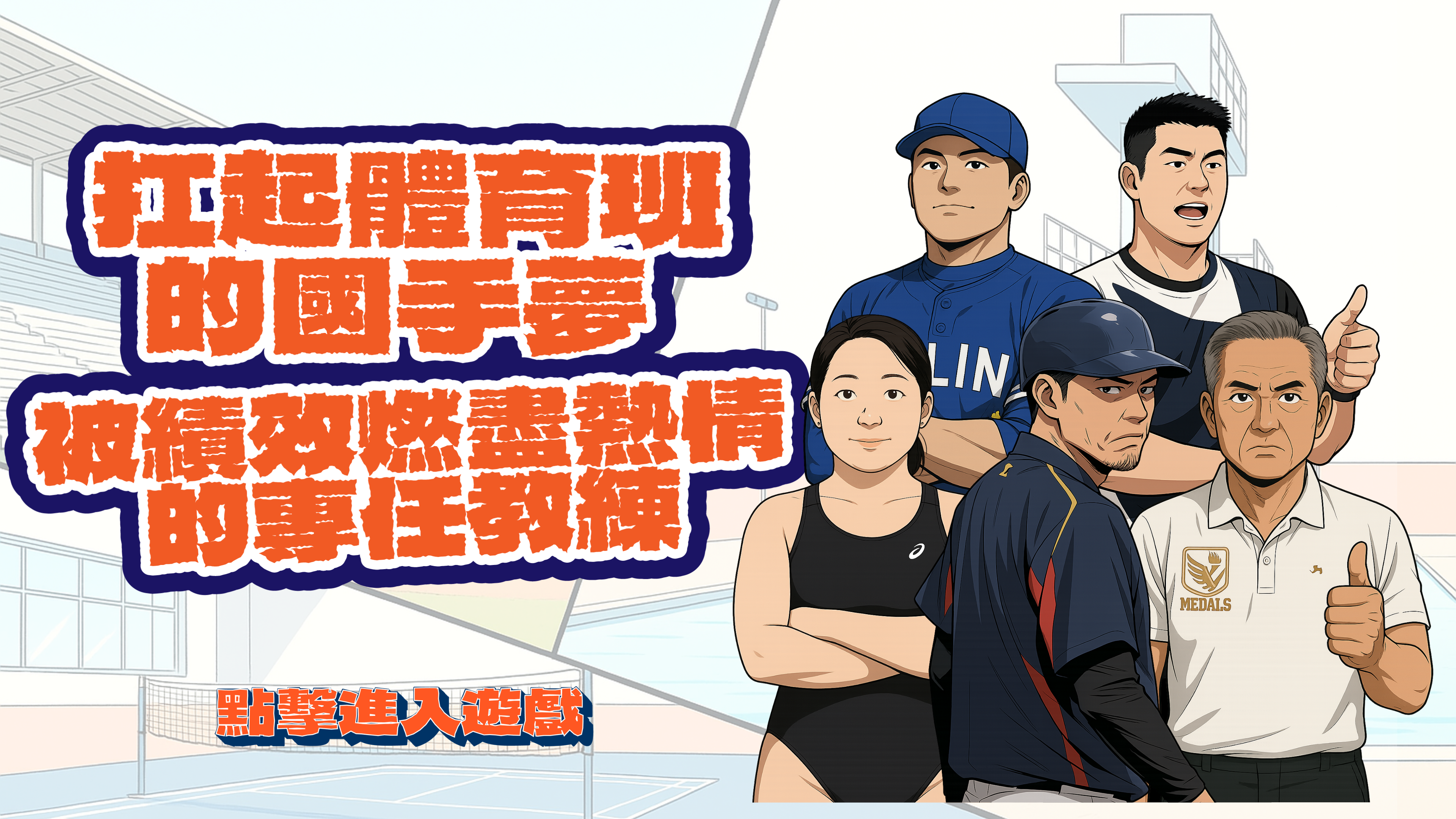 圖片描述